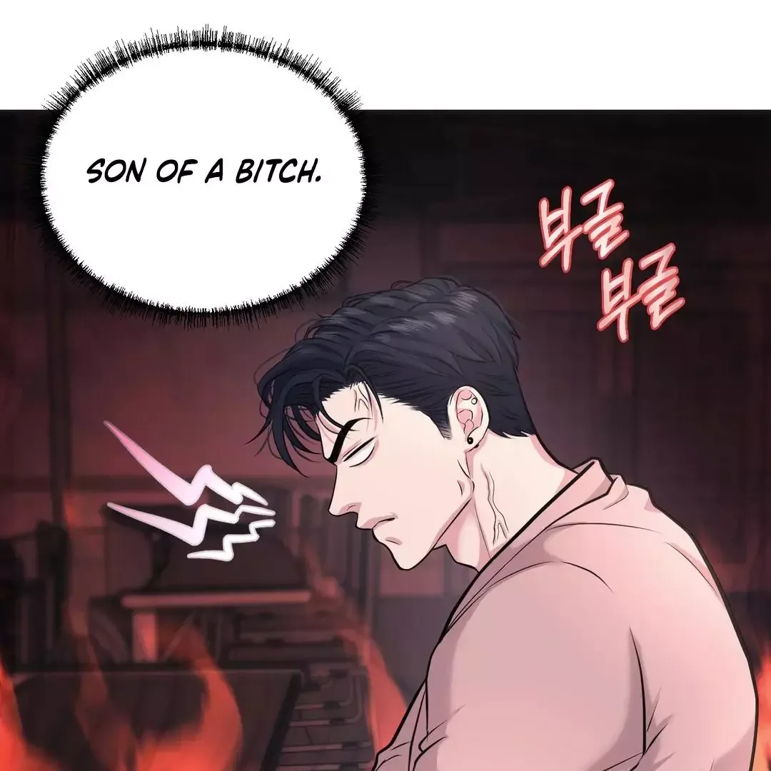 Respect For Taste Chapter 6 page 66