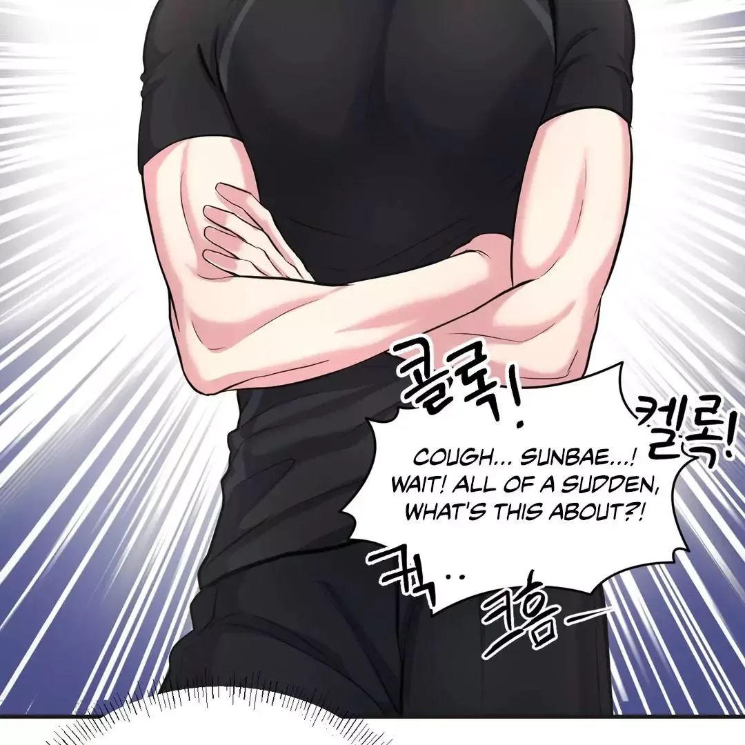 Respect For Taste Chapter 6 page 85