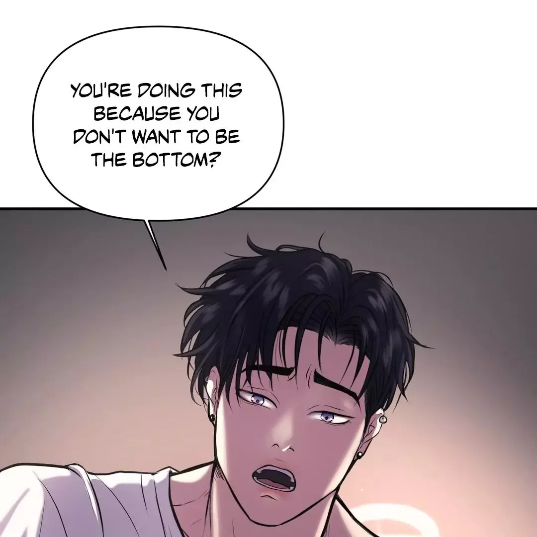 Respect For Taste Chapter 6 page 105