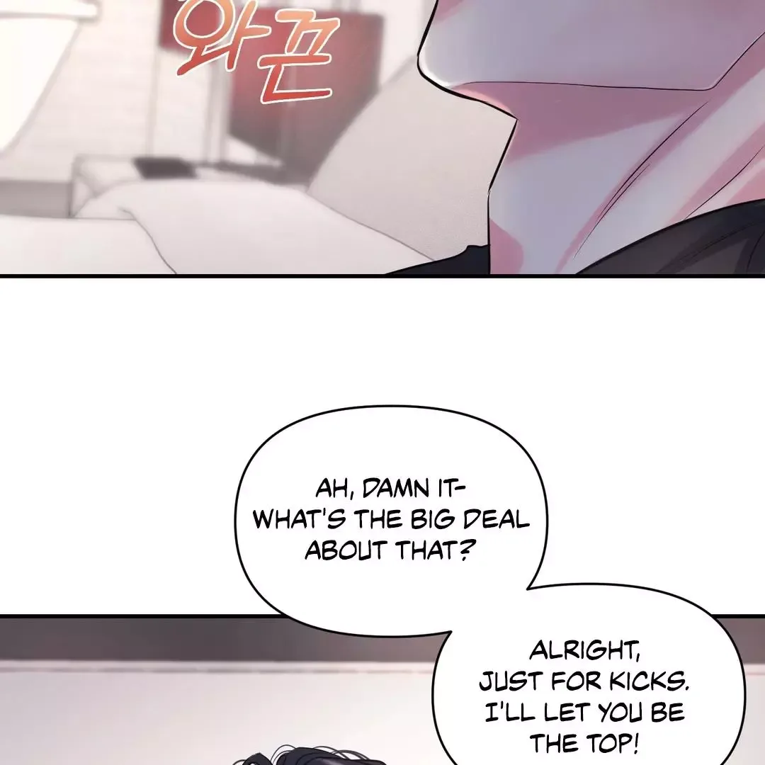 Respect For Taste Chapter 6 page 108