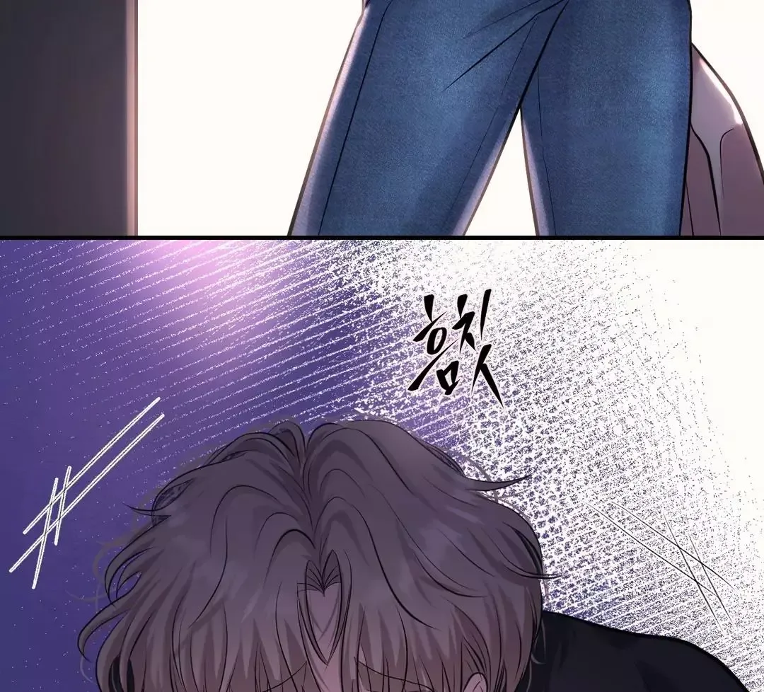 Respect For Taste Chapter 6 page 122