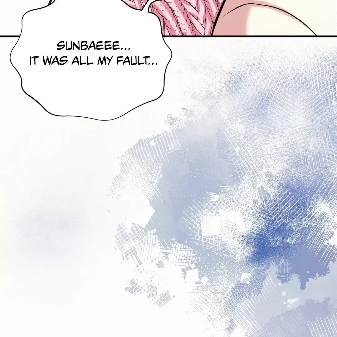 Respect For Taste Chapter 7 page 26