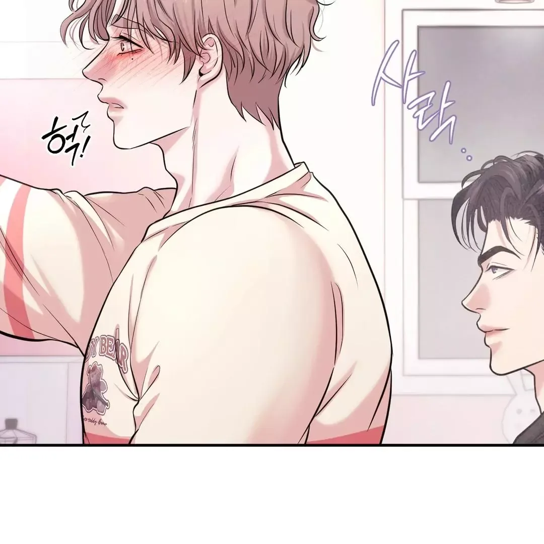 Respect For Taste Chapter 7 page 35