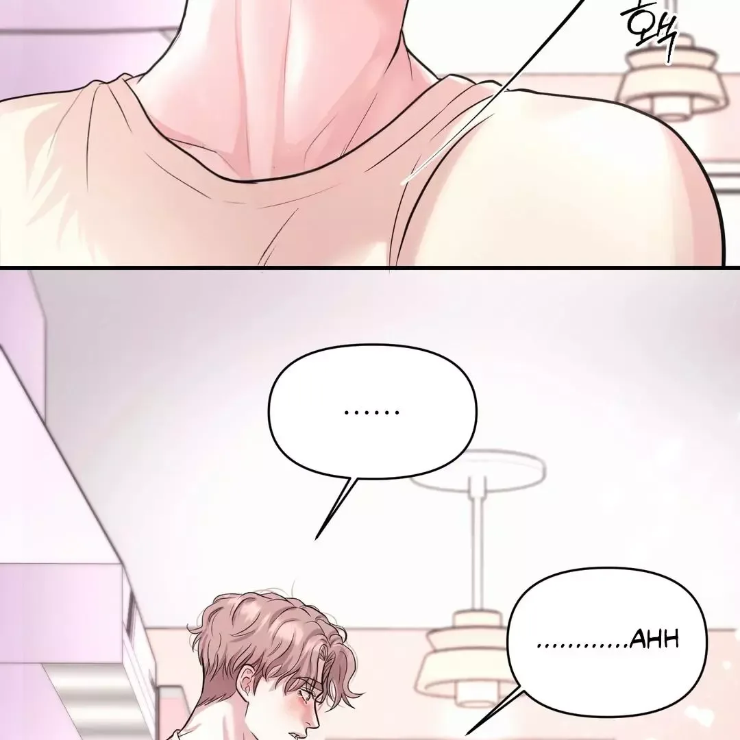 Respect For Taste Chapter 7 page 39