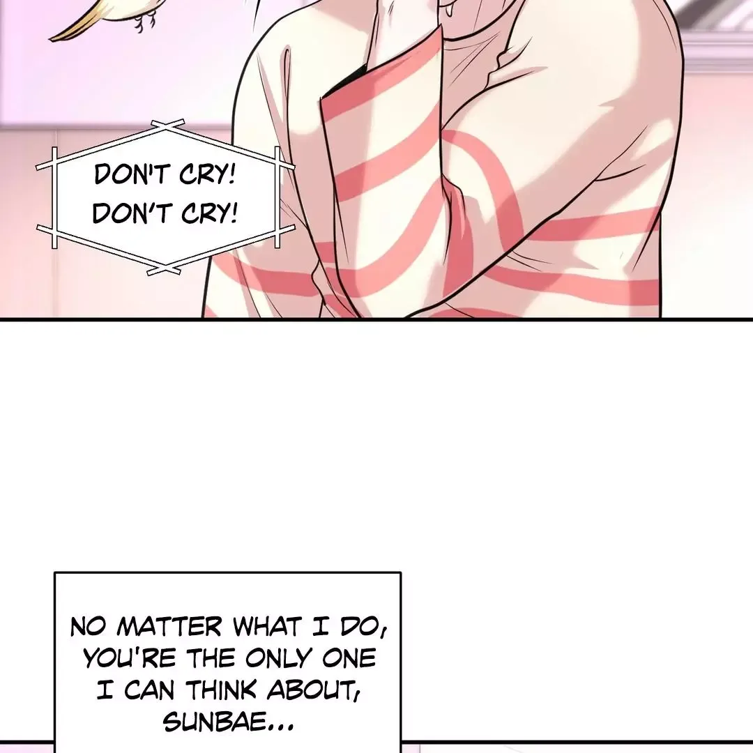 Respect For Taste Chapter 7 page 42