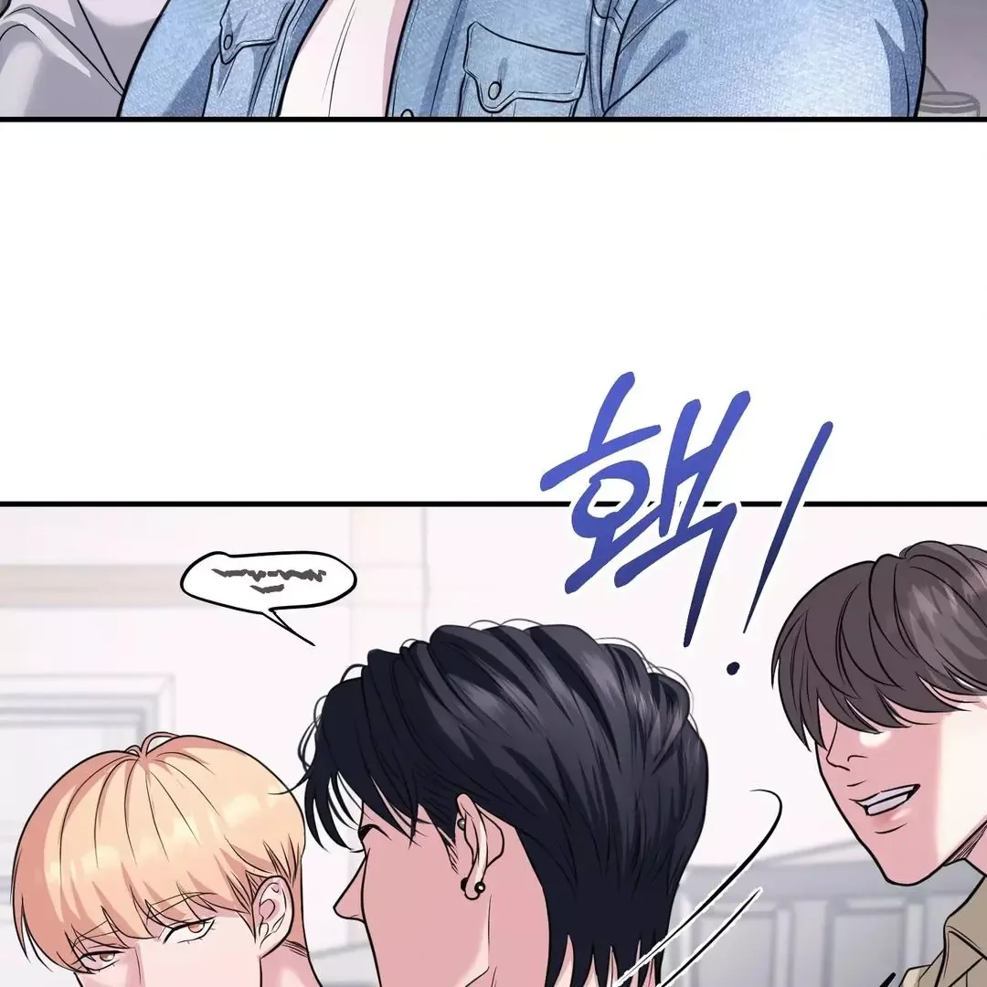 Respect For Taste Chapter 7 page 53
