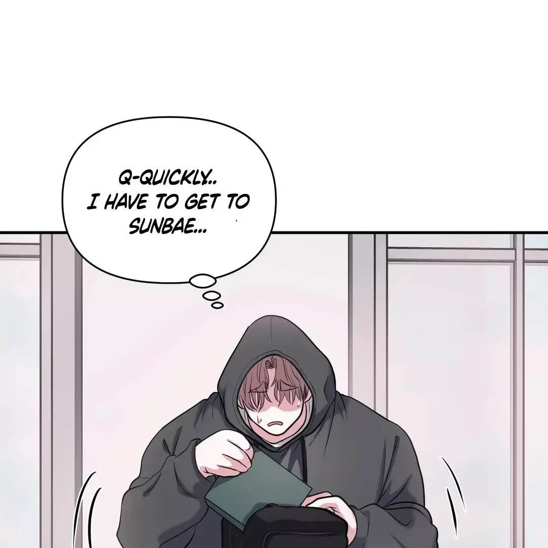 Respect For Taste Chapter 7 page 62