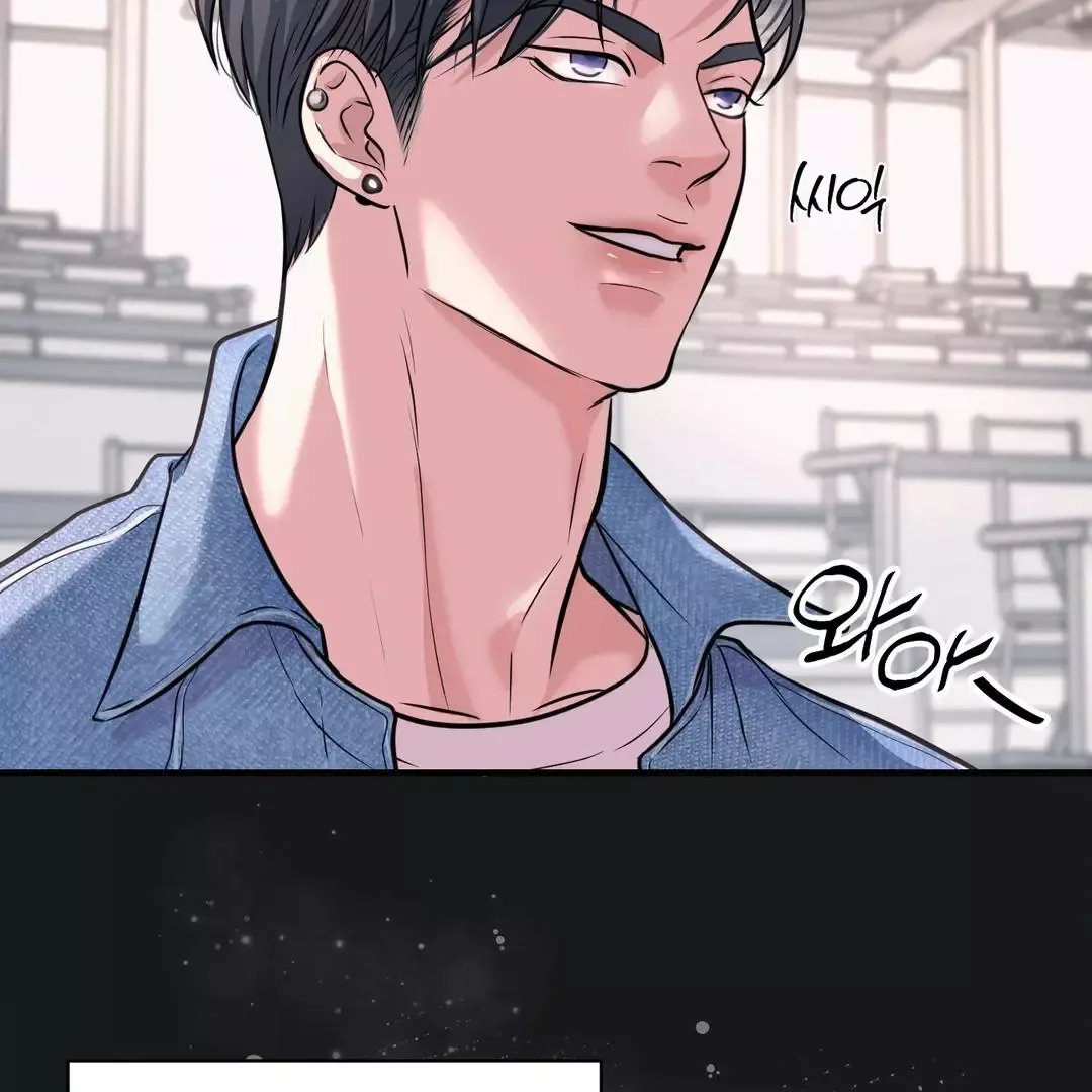 Respect For Taste Chapter 7 page 76