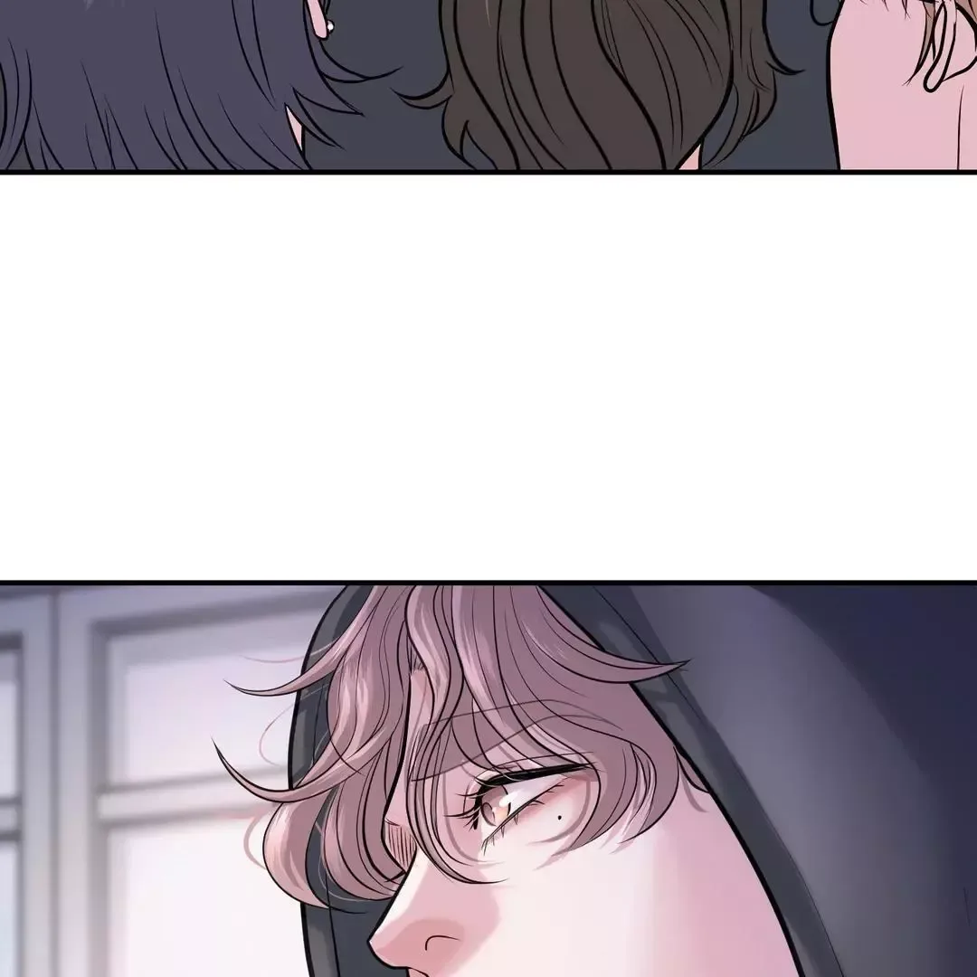 Respect For Taste Chapter 7 page 81