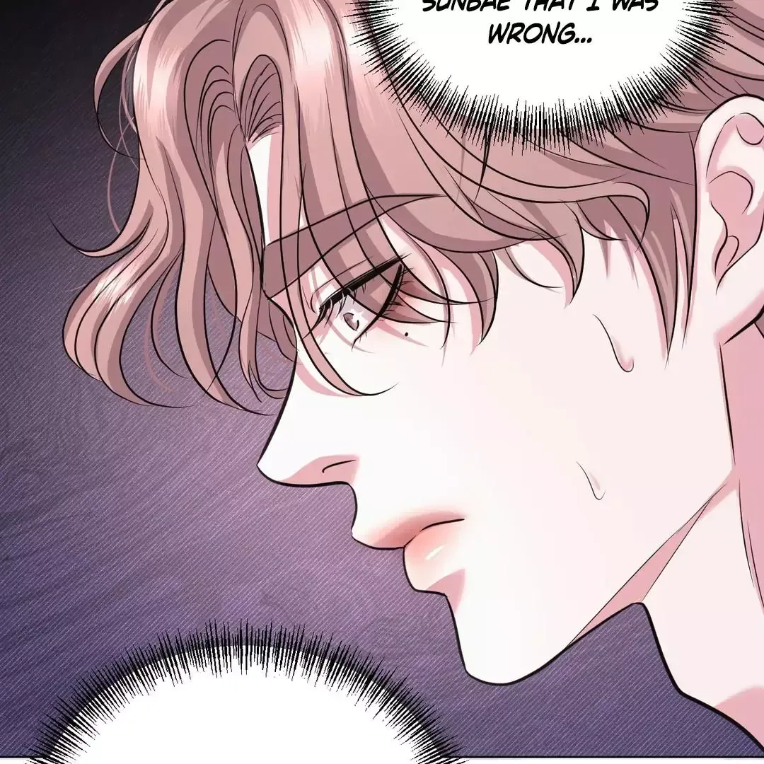 Respect For Taste Chapter 7 page 95