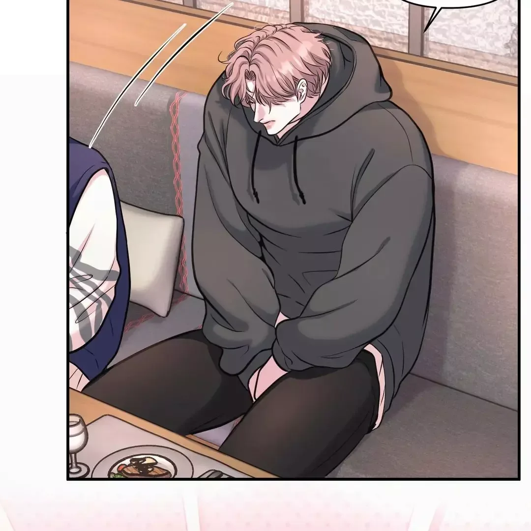 Respect For Taste Chapter 7 page 109