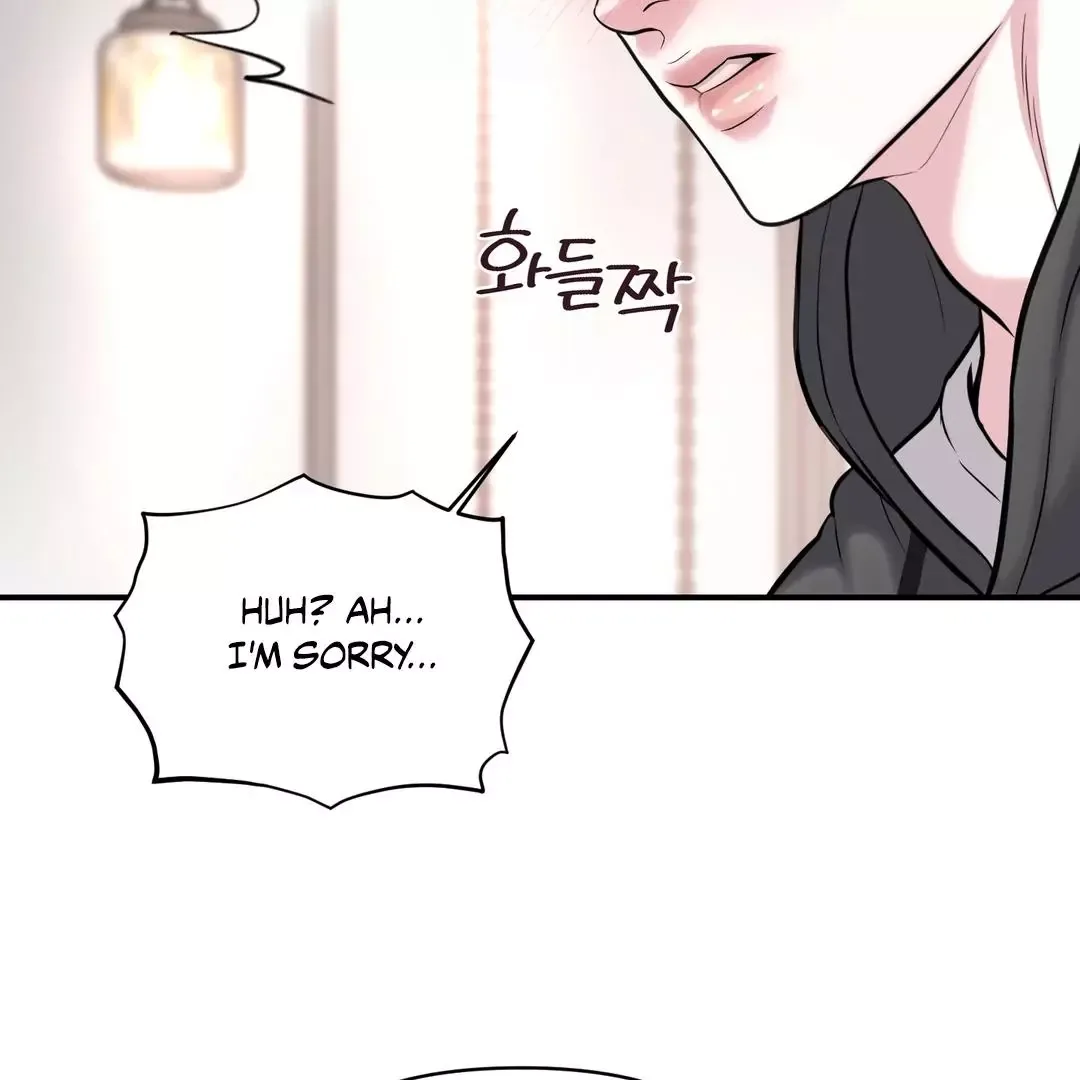 Respect For Taste Chapter 7 page 106