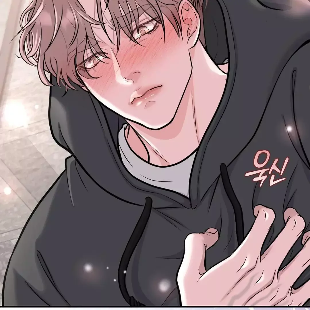 Respect For Taste Chapter 7 page 103