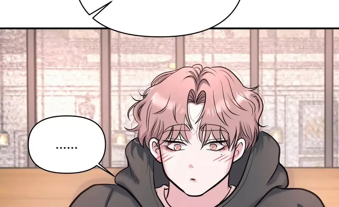 Respect For Taste Chapter 7 page 112