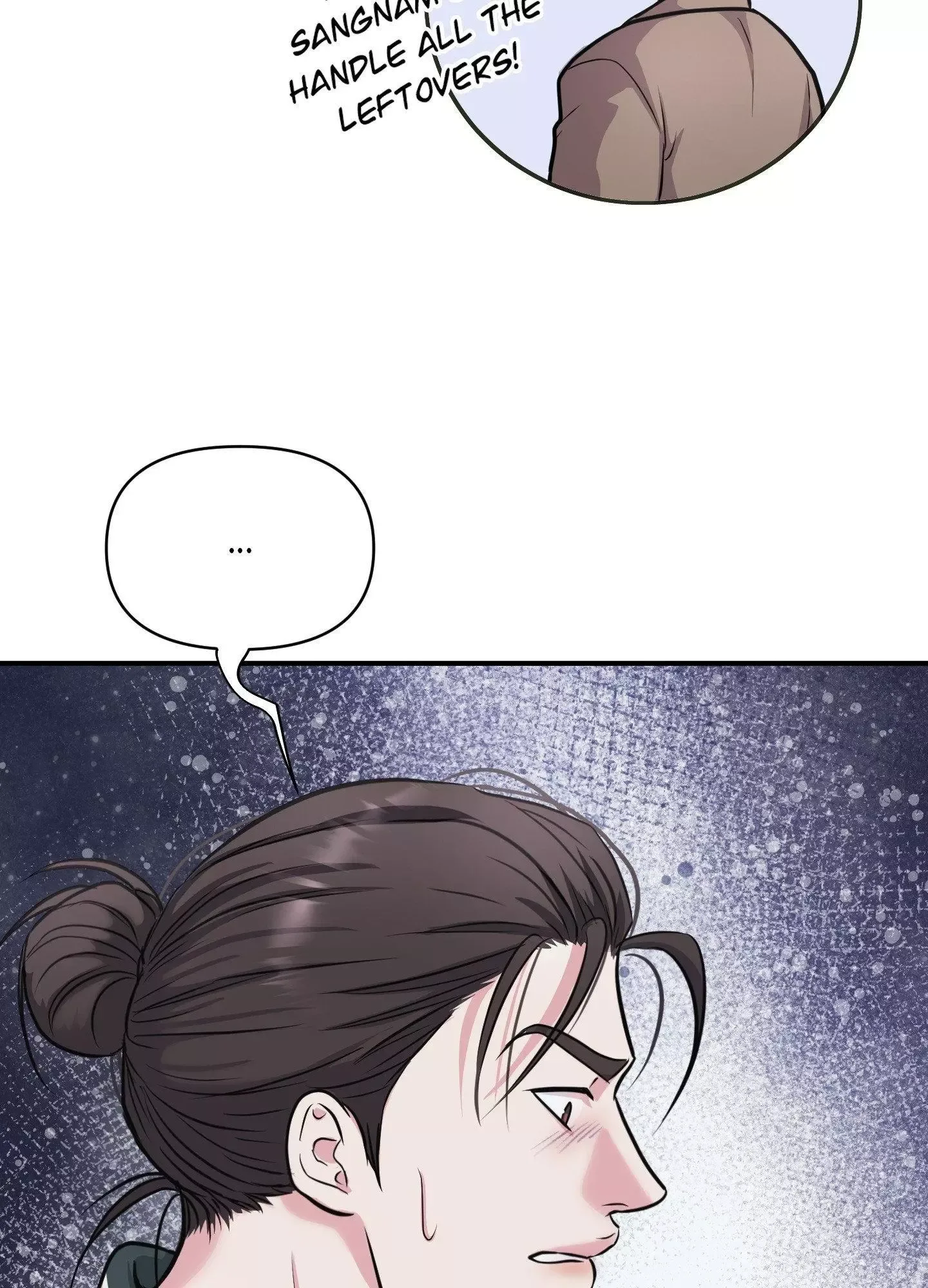 Respect For Taste Chapter 8 page 10