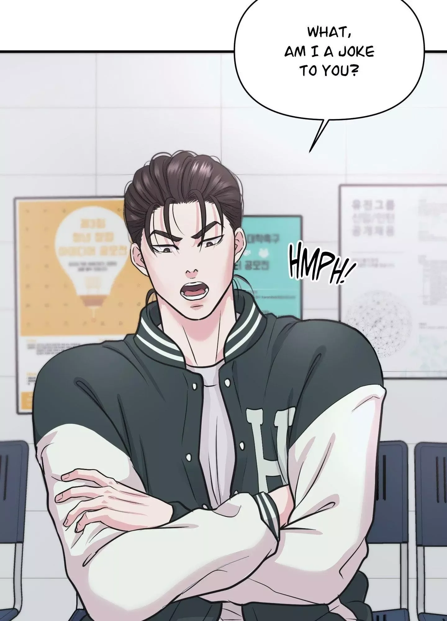 Respect For Taste Chapter 8 page 16