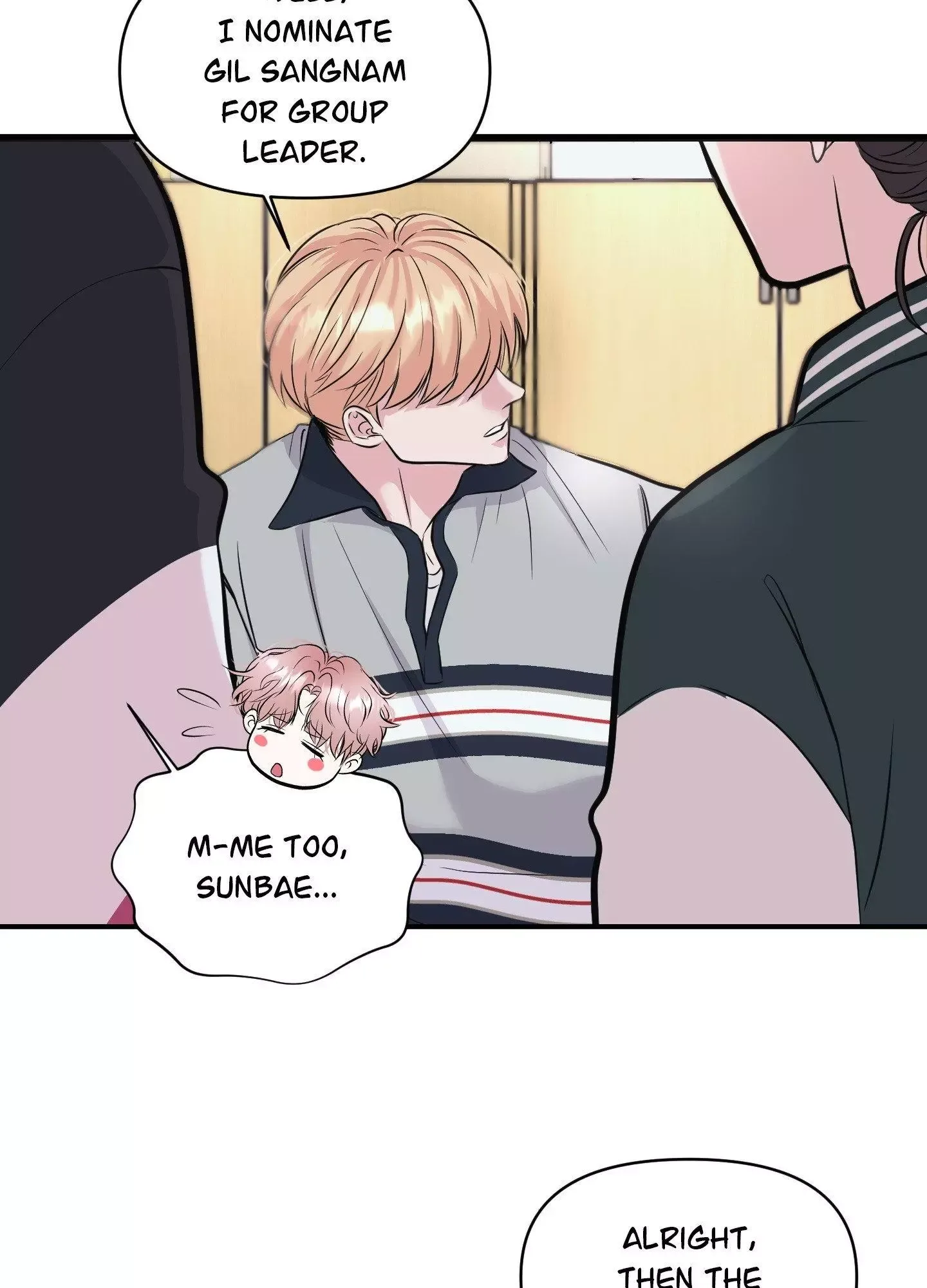 Respect For Taste Chapter 8 page 14