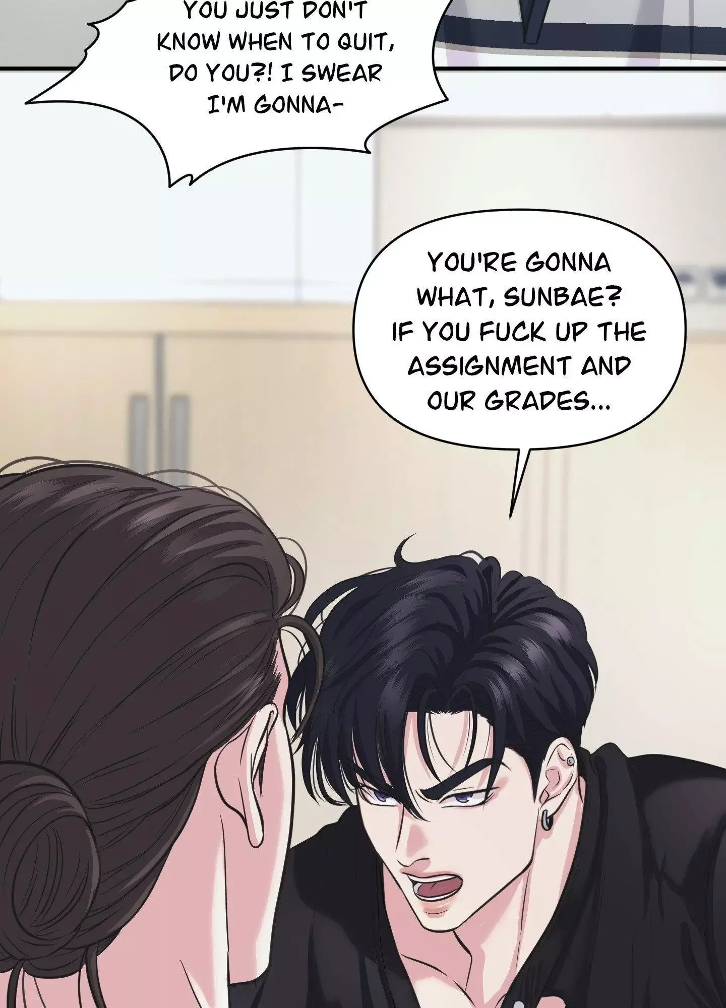 Respect For Taste Chapter 8 page 26