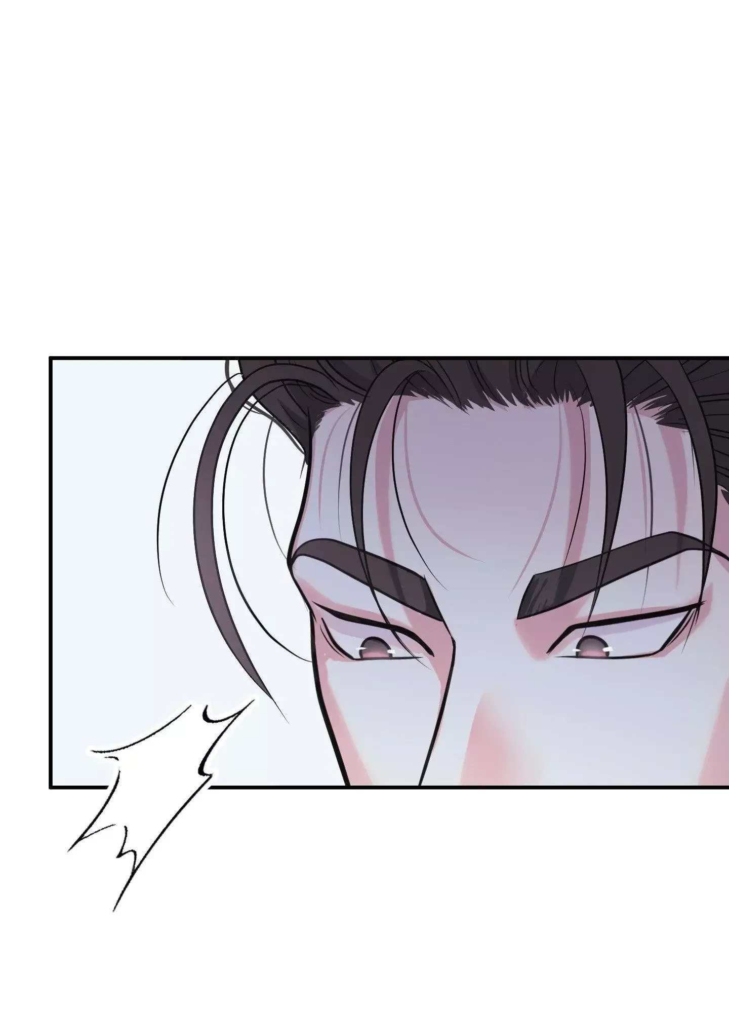 Respect For Taste Chapter 8 page 33