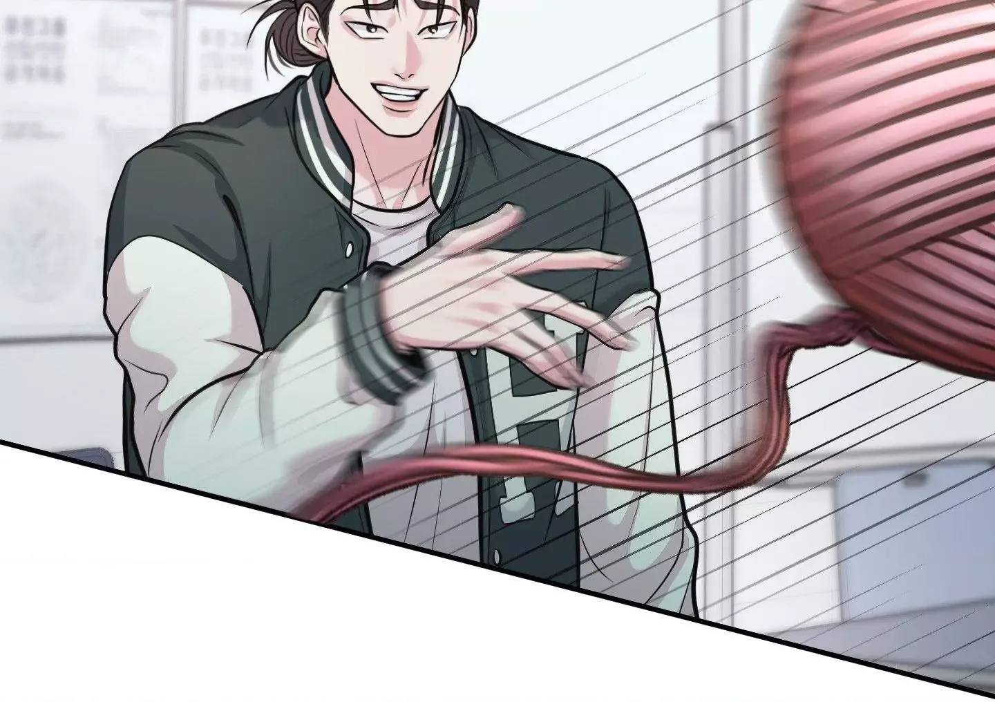 Respect For Taste Chapter 8 page 44
