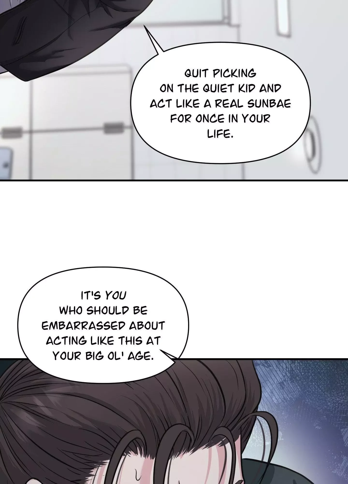 Respect For Taste Chapter 8 page 59
