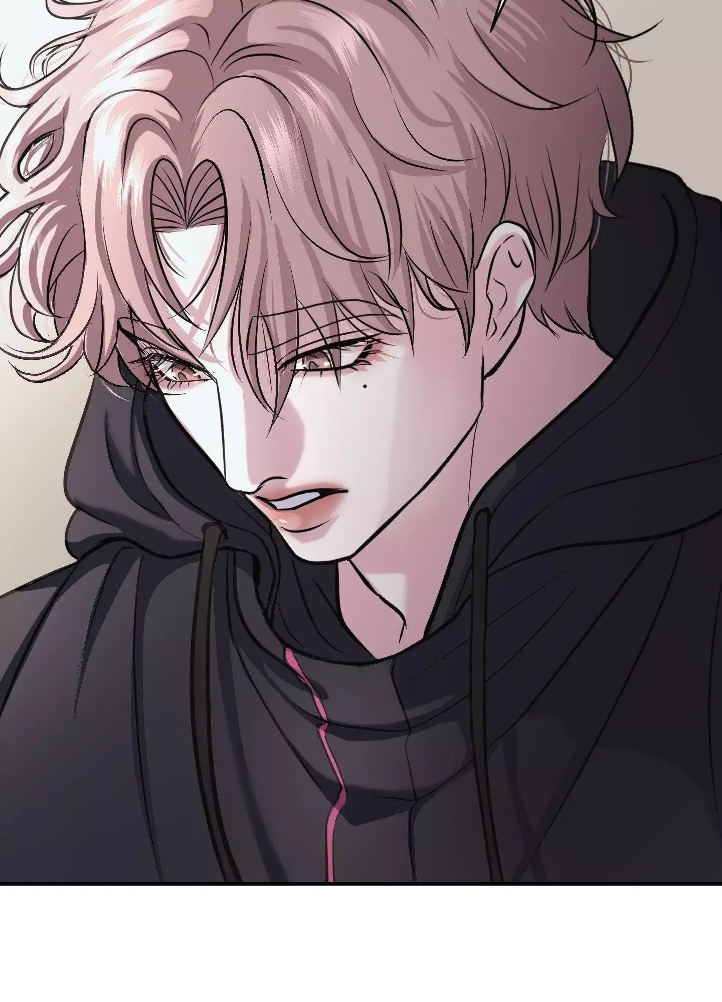 Respect For Taste Chapter 8 page 85