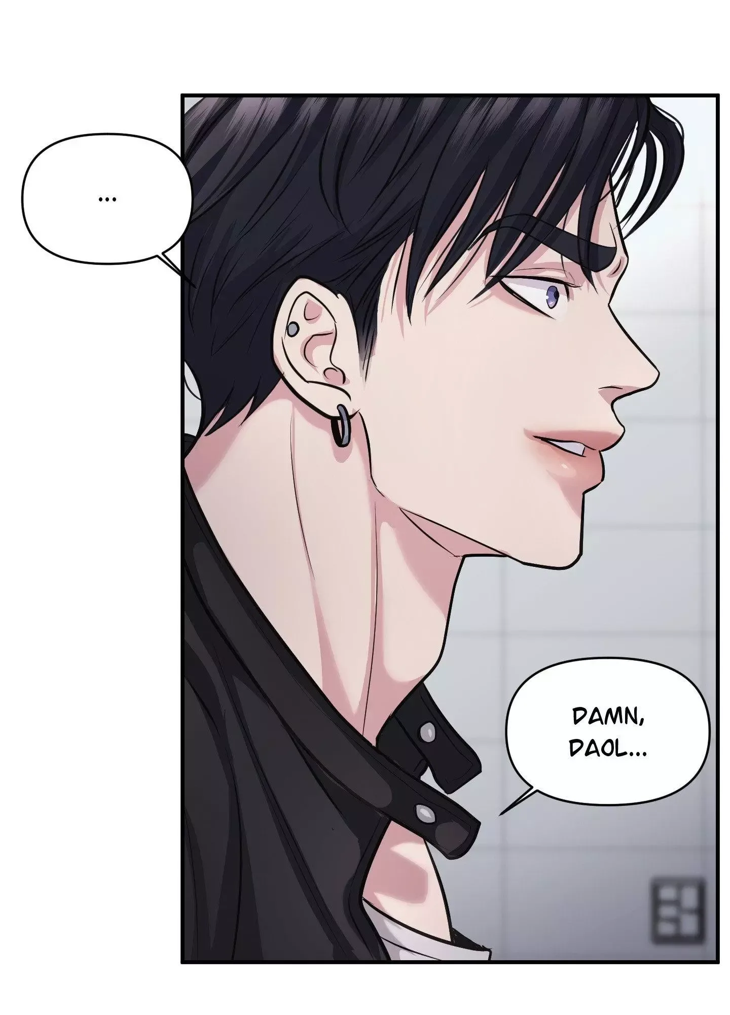 Respect For Taste Chapter 8 page 86