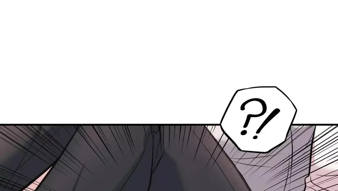 Respect For Taste Chapter 9 page 26