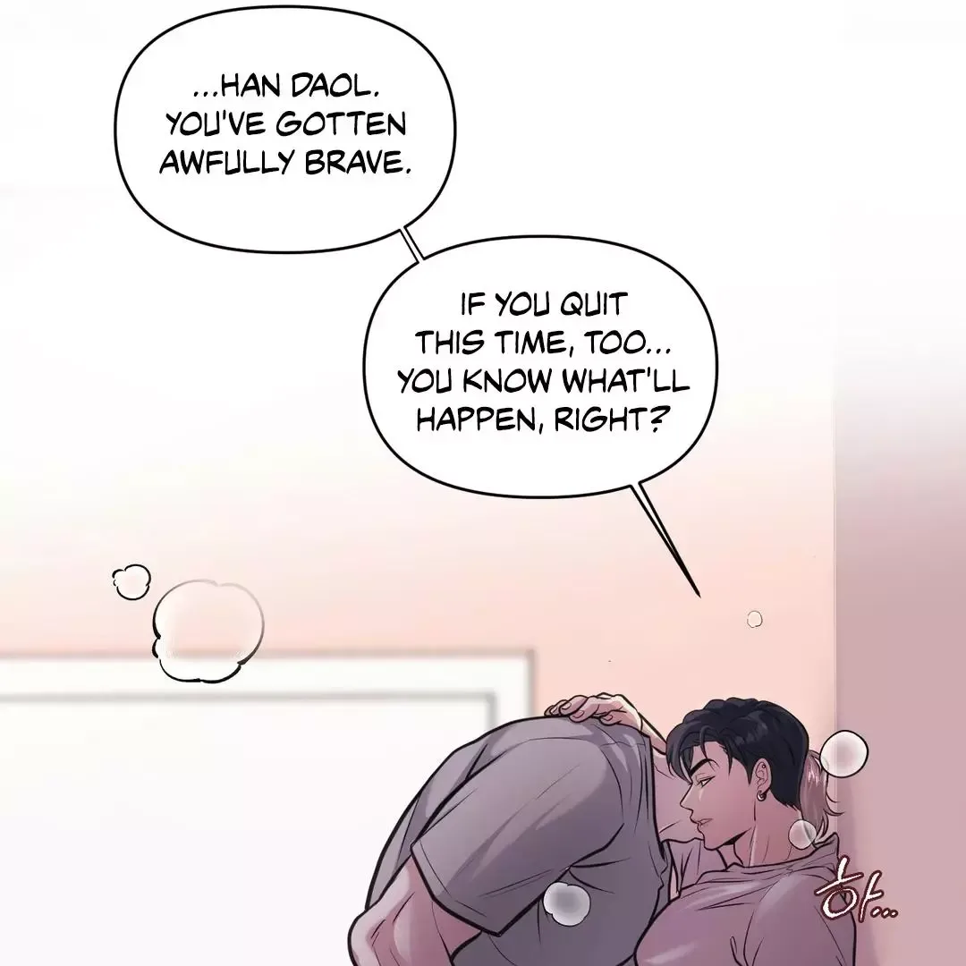 Respect For Taste Chapter 9 page 22
