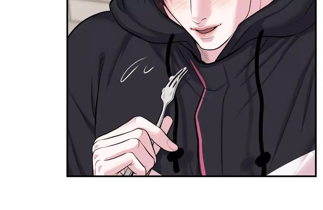 Respect For Taste Chapter 9 page 7