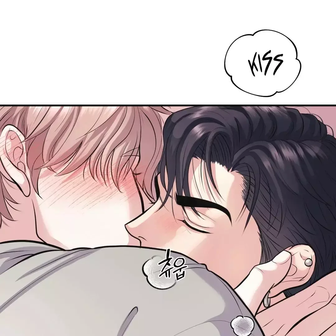 Respect For Taste Chapter 9 page 18