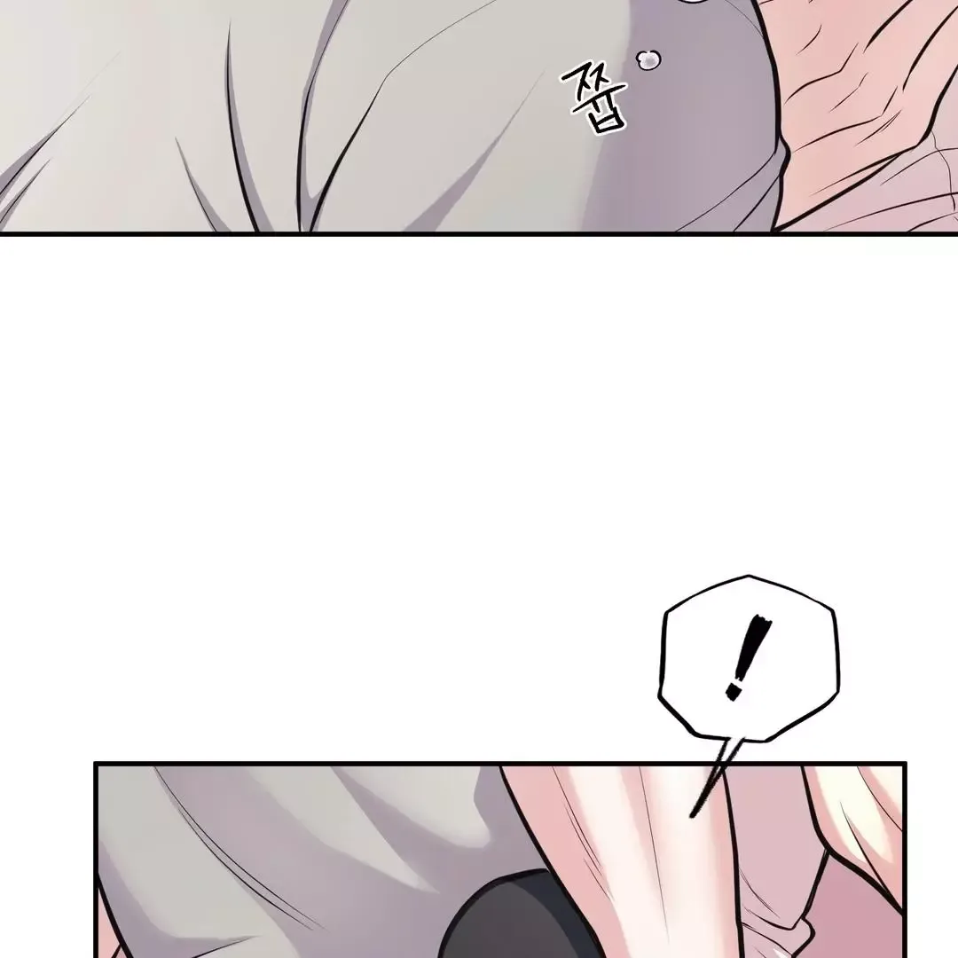 Respect For Taste Chapter 9 page 19