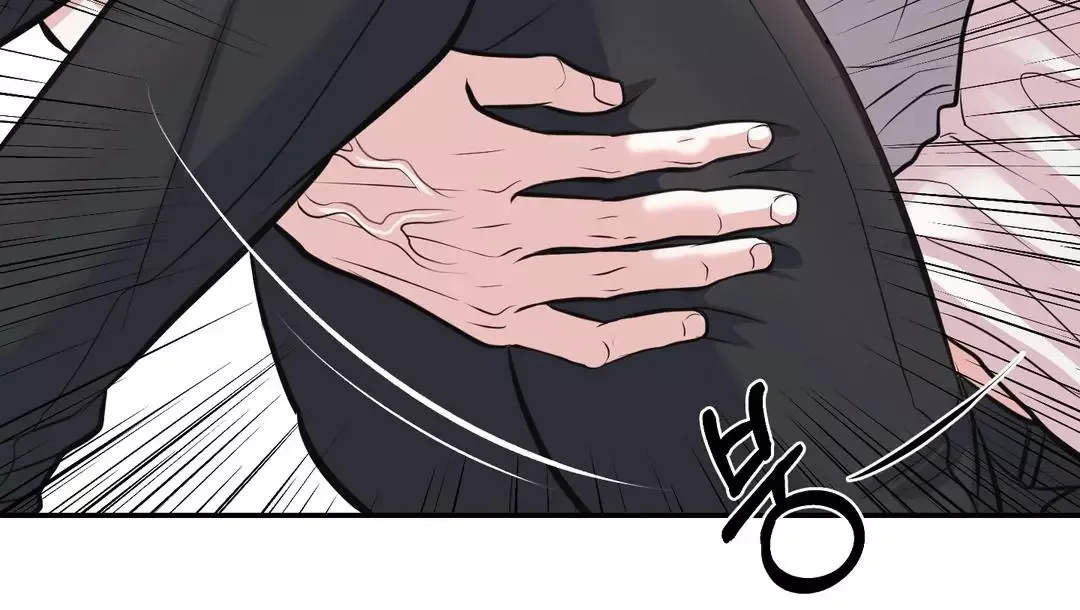Respect For Taste Chapter 9 page 27