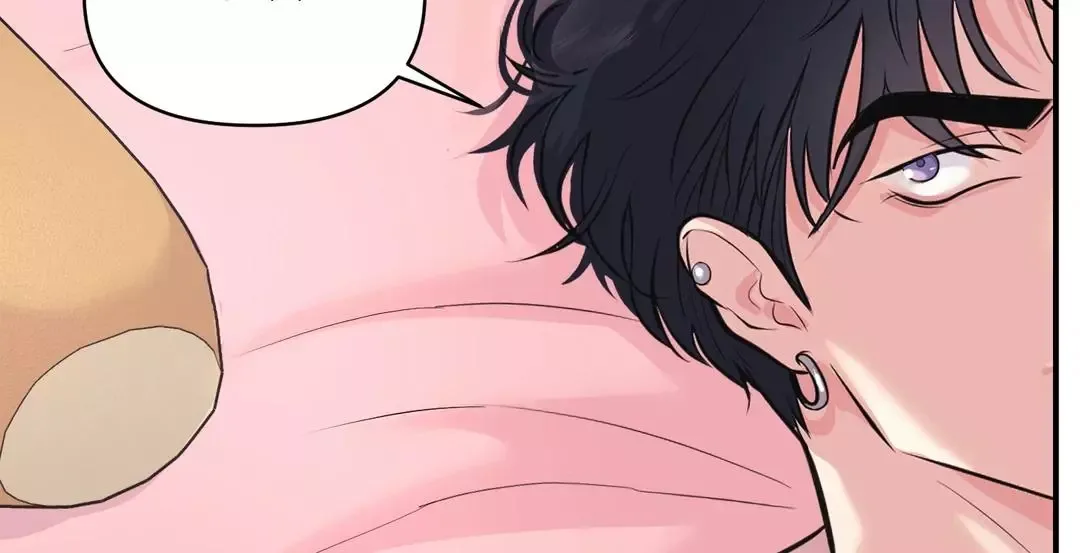 Respect For Taste Chapter 9 page 33