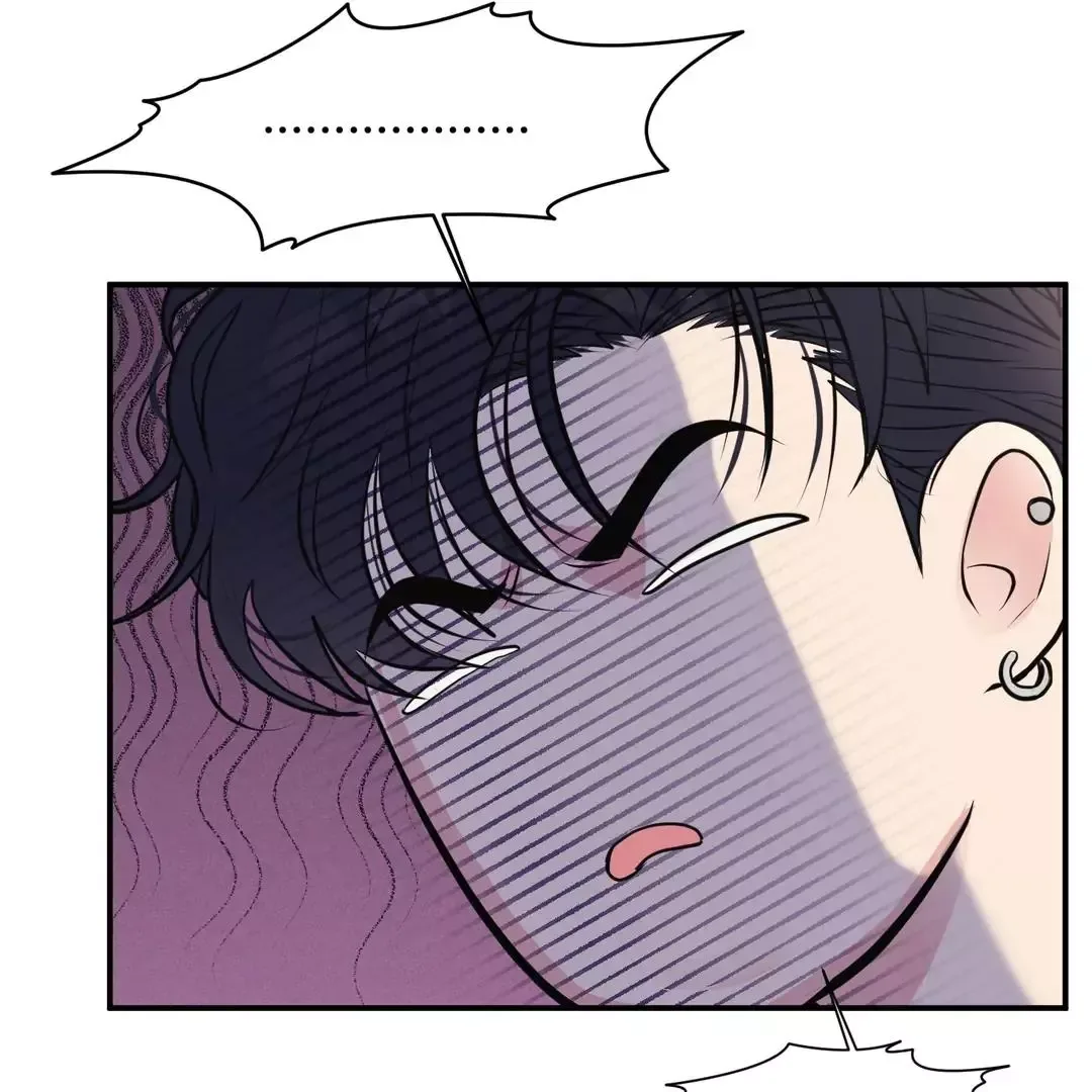 Respect For Taste Chapter 9 page 52