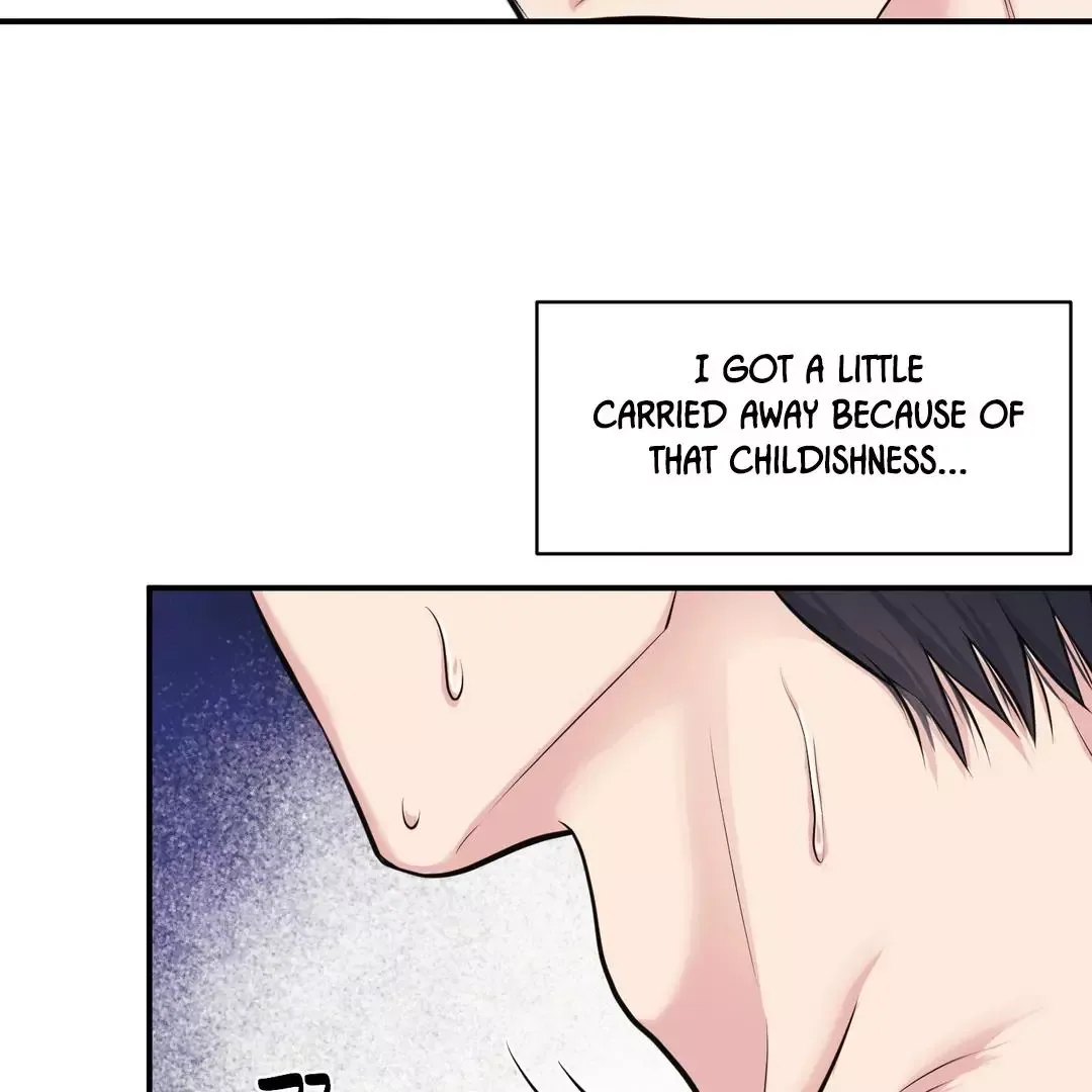 Respect For Taste Chapter 9 page 71