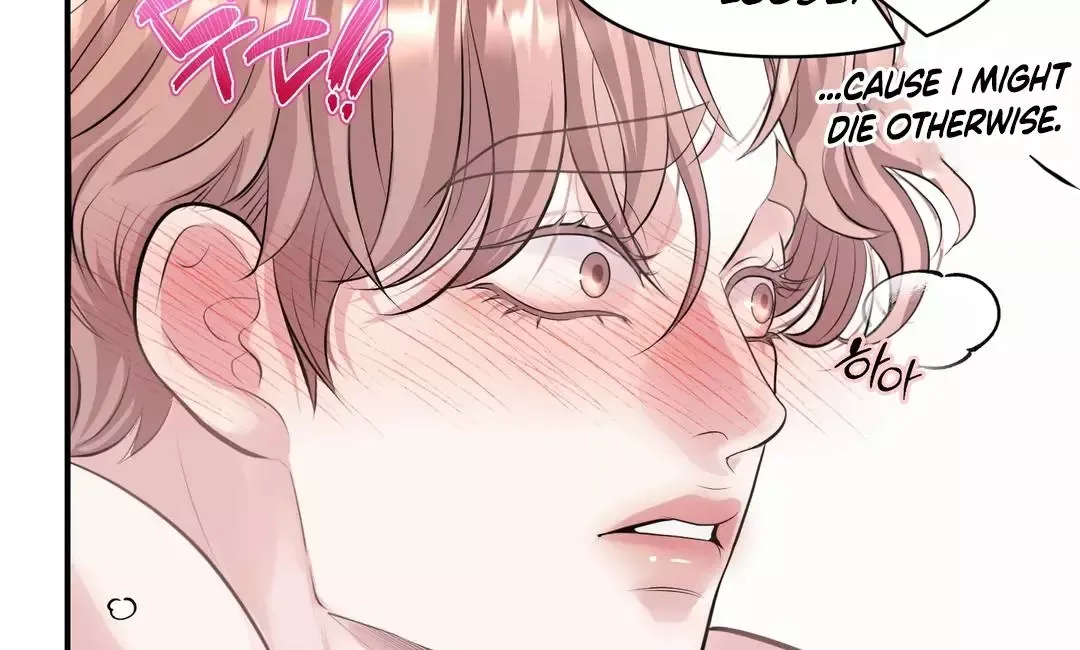 Respect For Taste Chapter 9 page 102