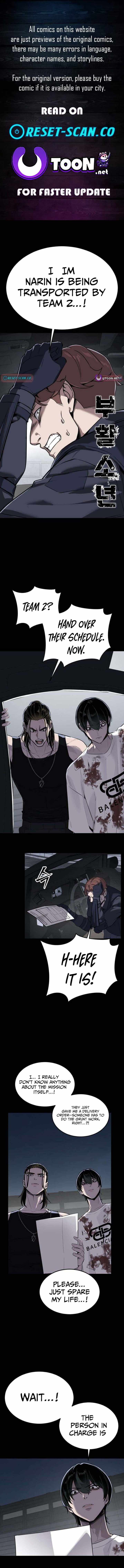 Resurrection Boy Chapter 26 page 1