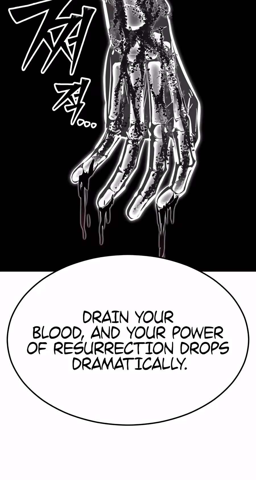 Resurrection Boy Chapter 39 page 52