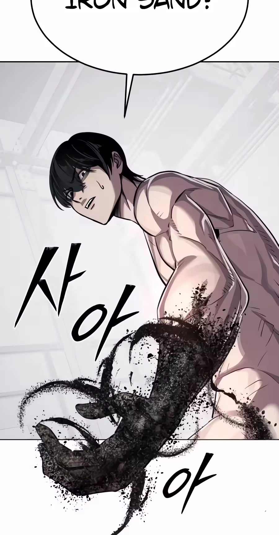 Resurrection Boy Chapter 39 page 156