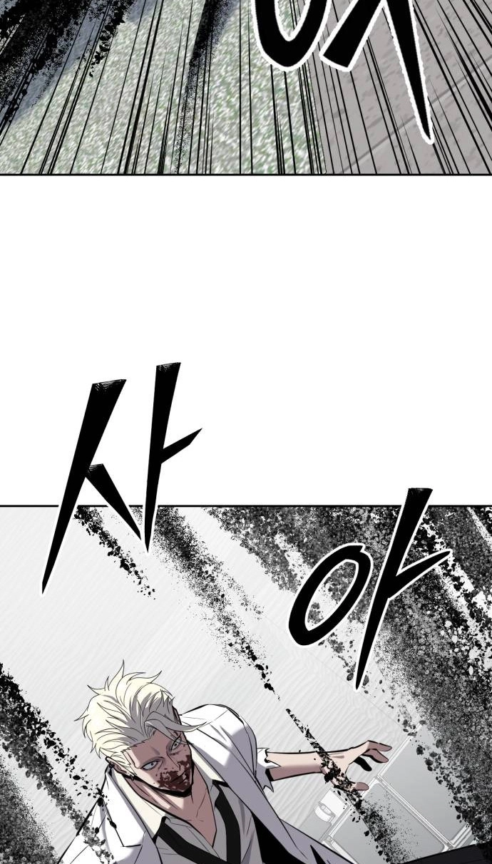Resurrection Boy Chapter 40 page 144