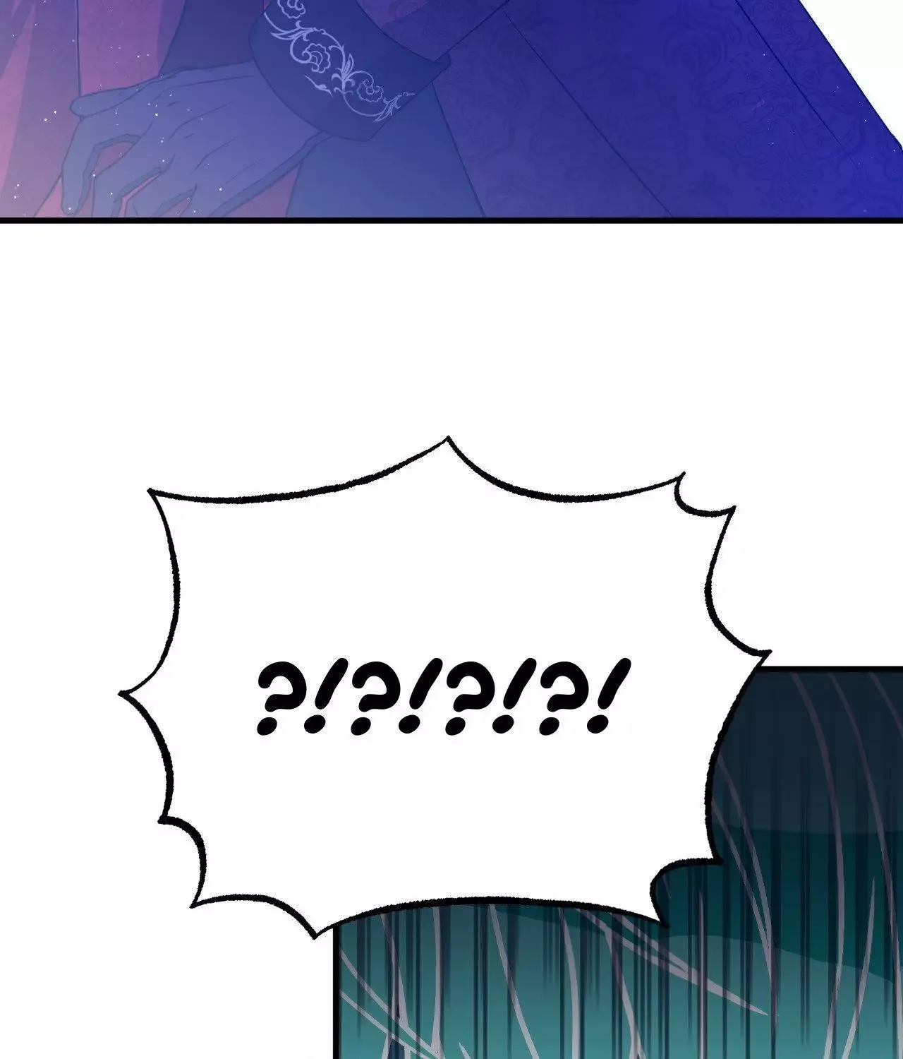 Retirement, Not Love! Chapter 1 page 137