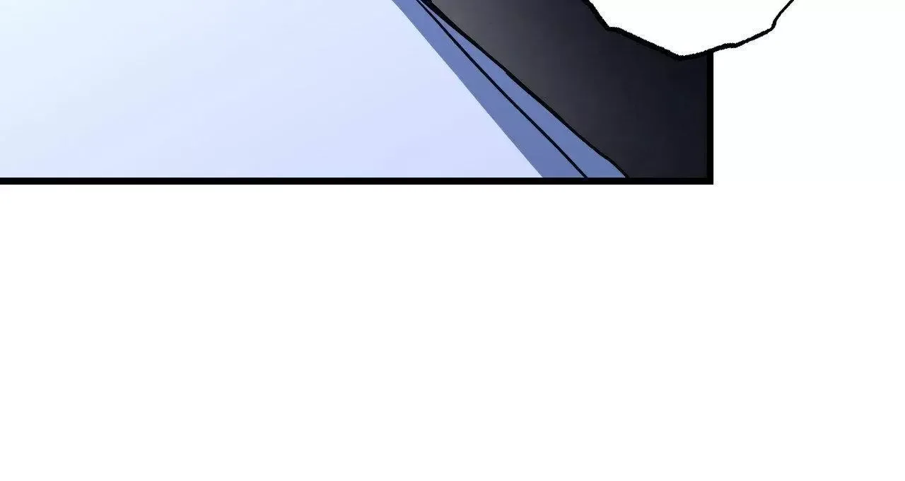 Retirement, Not Love! Chapter 18 page 11