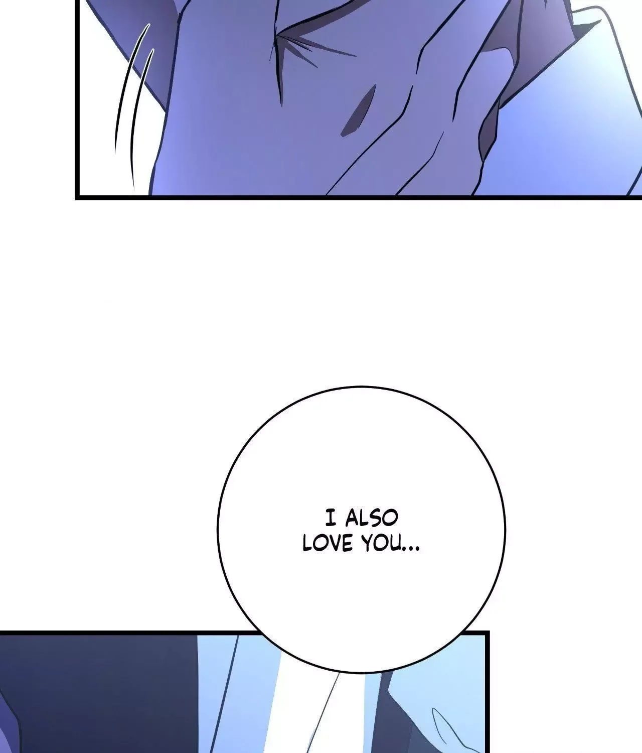 Retirement, Not Love! Chapter 18 page 77