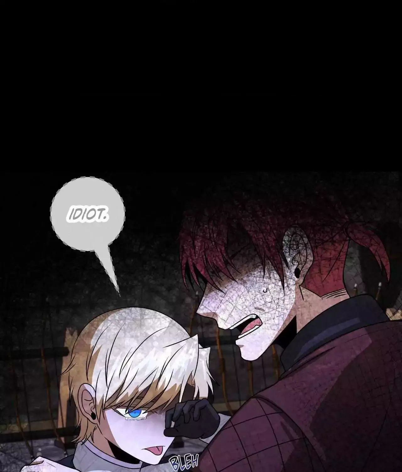 Retirement, Not Love! Chapter 22 page 127