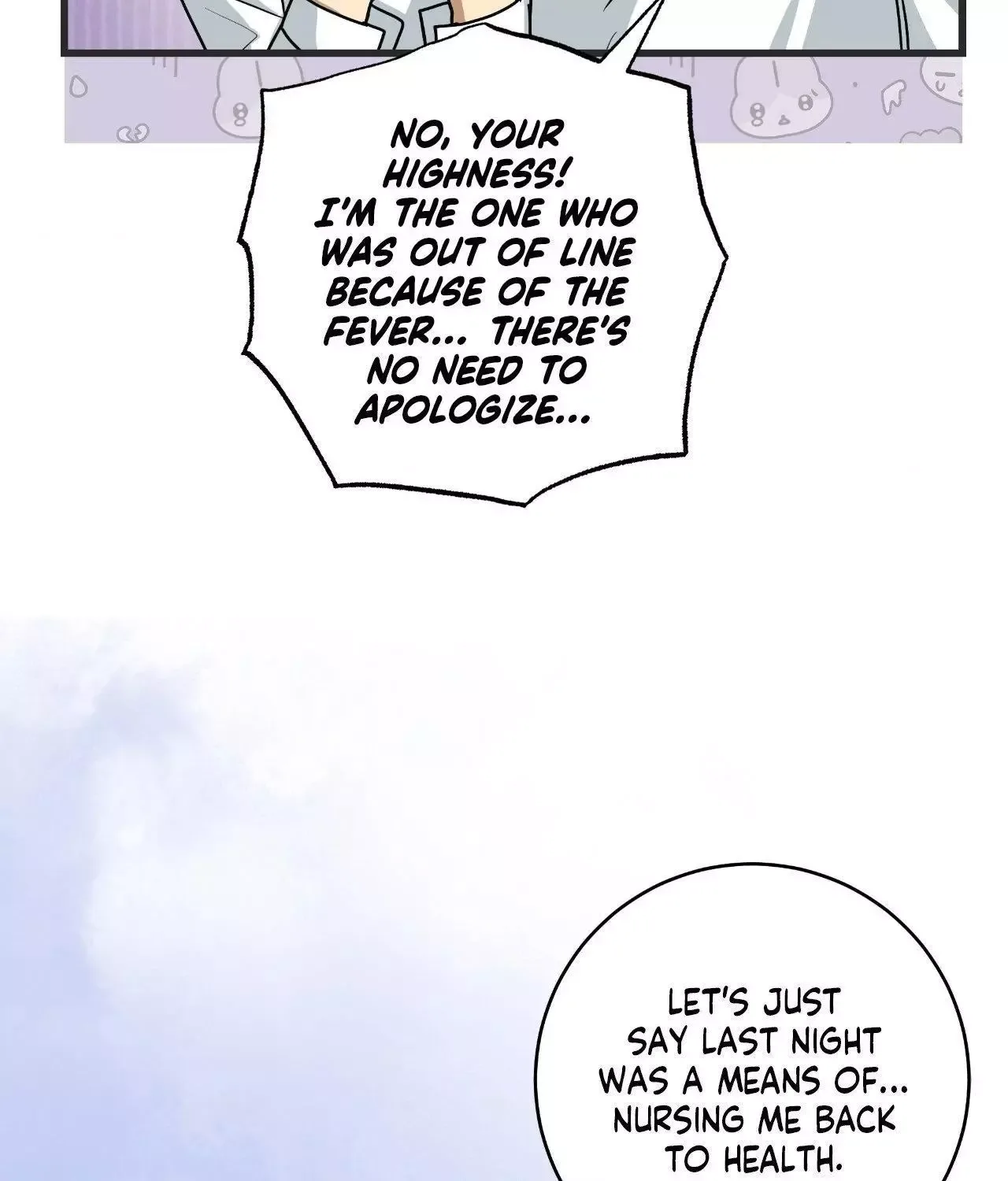 Retirement, Not Love! Chapter 26 page 37