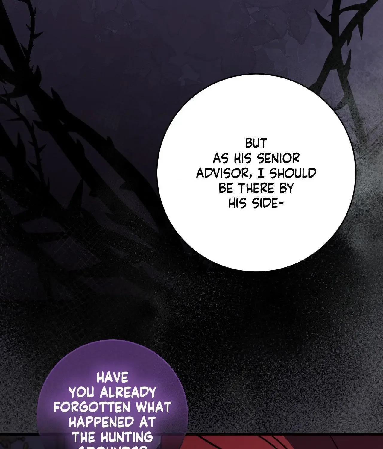 Retirement, Not Love! Chapter 28 page 97
