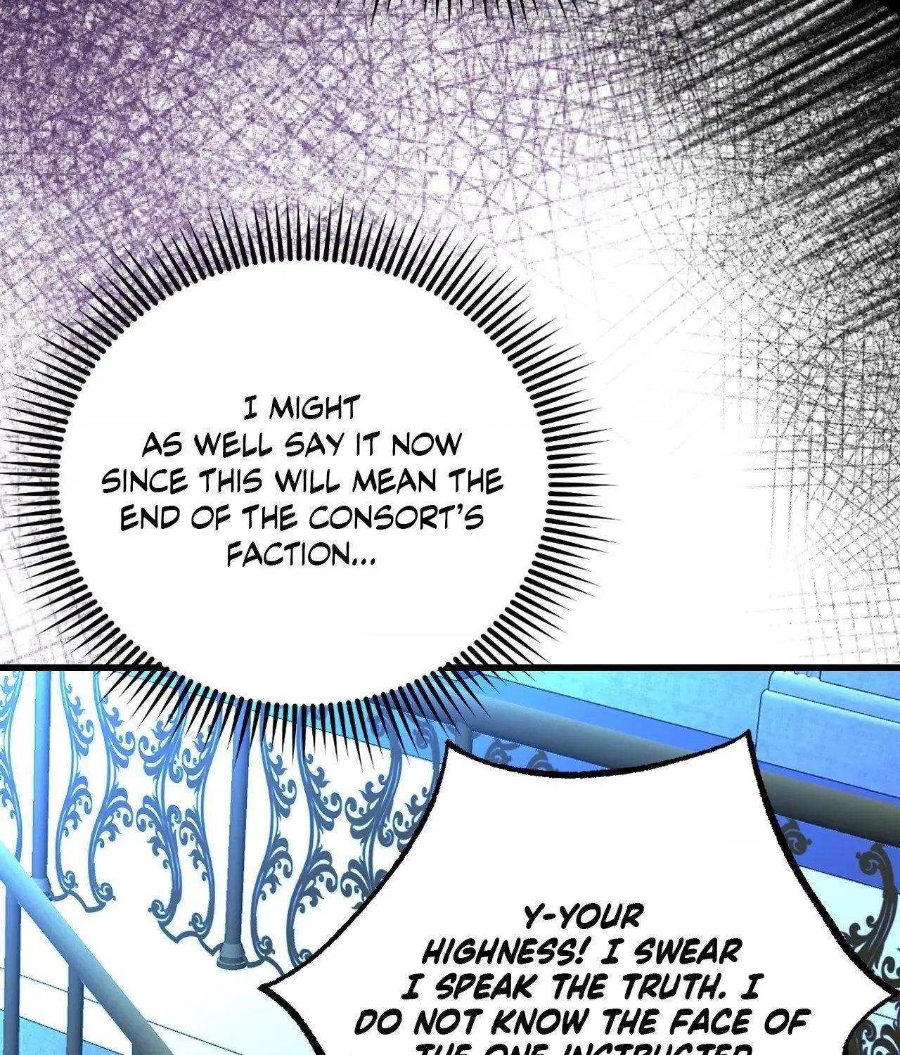 Retirement, Not Love! Chapter 32 page 131