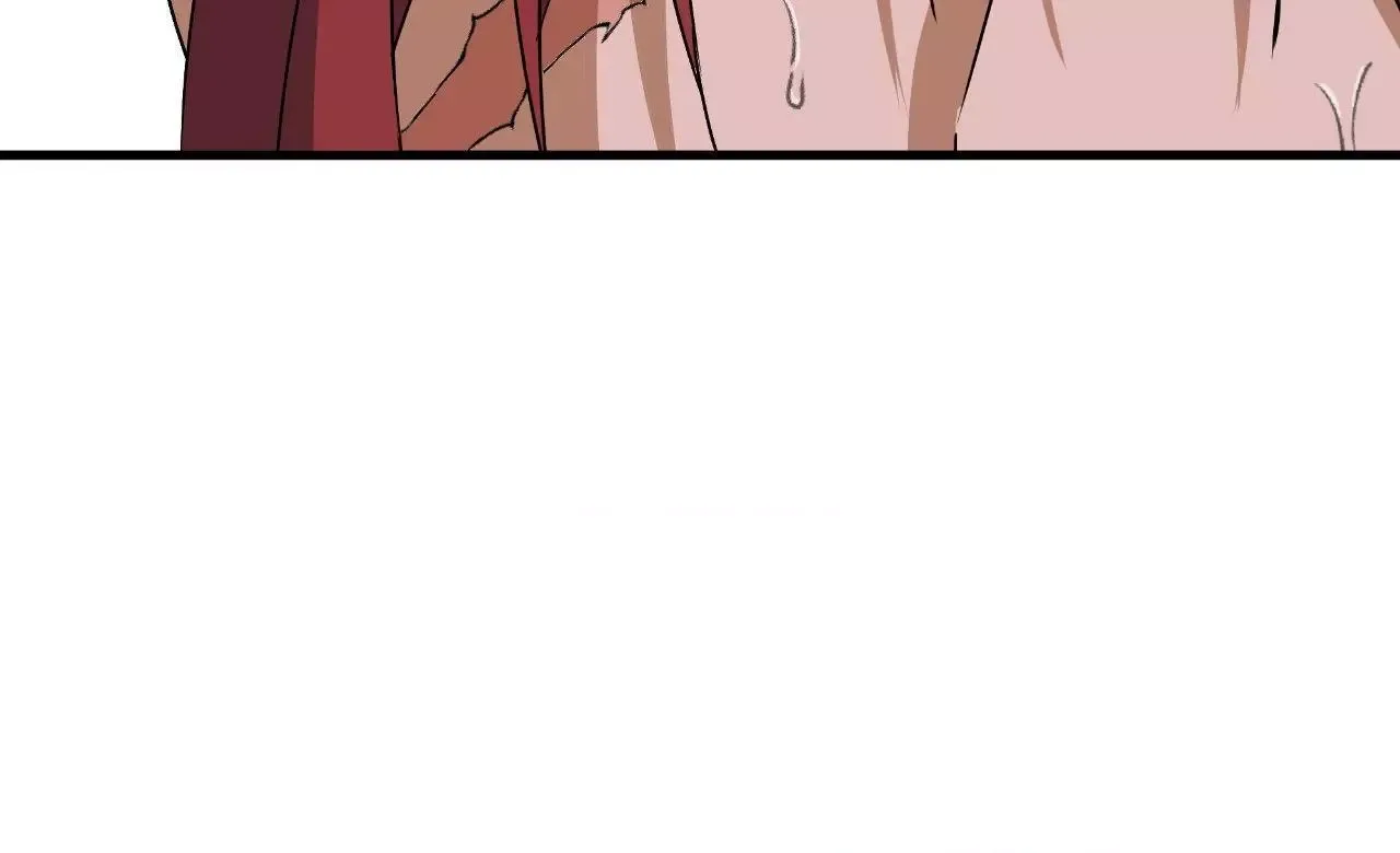 Retirement, Not Love! Chapter 4 page 22