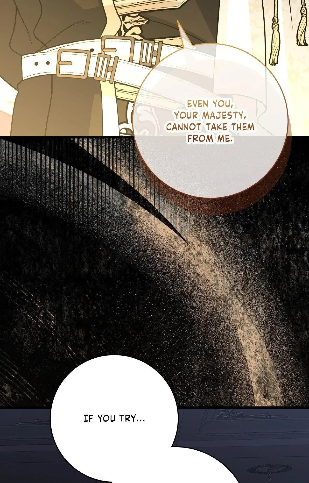 Retirement, Not Love! Chapter 41 page 92